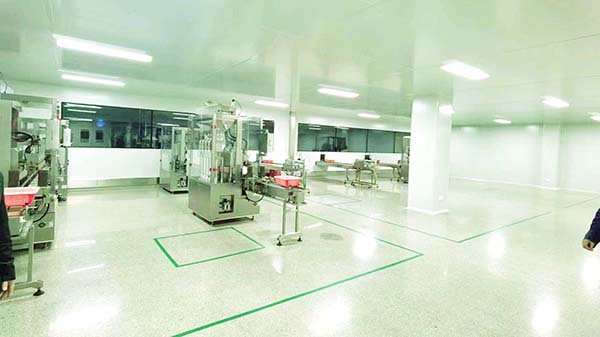 藥品生產認證GMP 藥品生產認證GMP